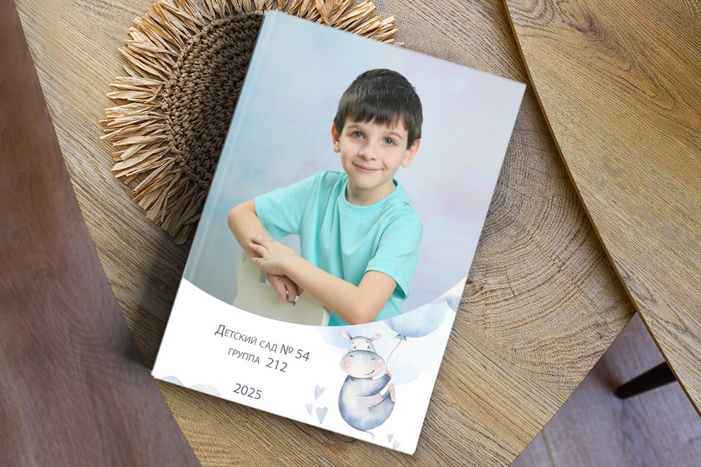 Выпускные альбомы для детского сада в Томской области. Студия выпускных альбомов Ольги Галкиной. Томск