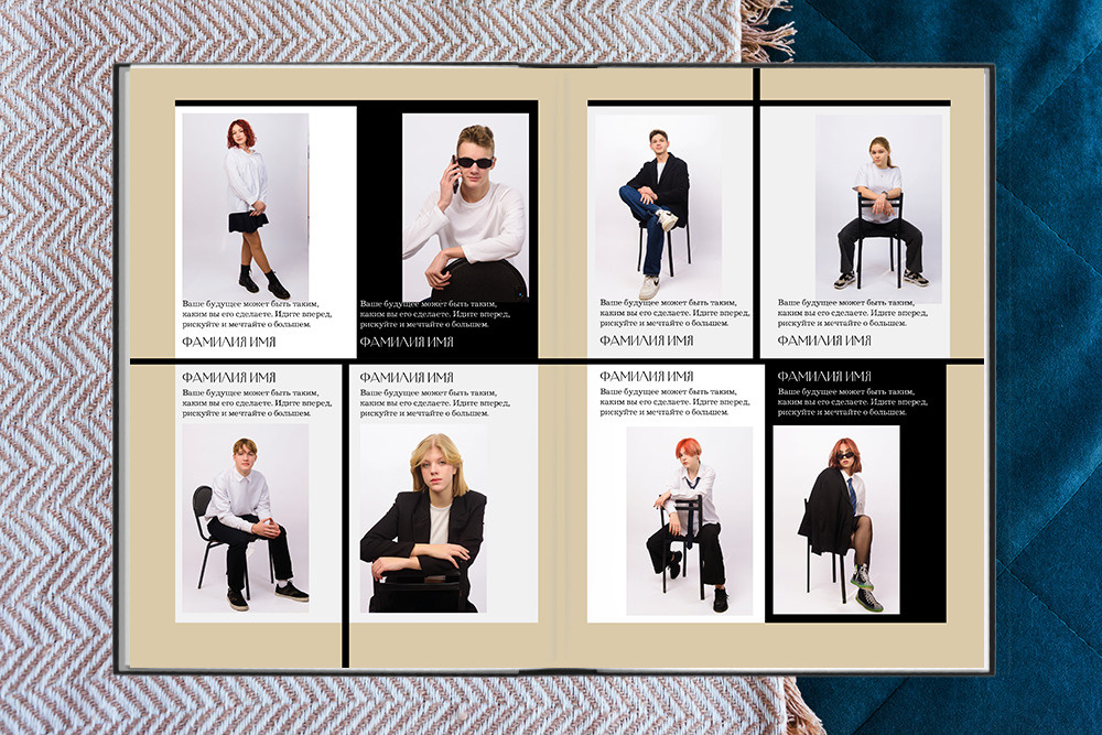 Выпускные альбомы в Томске. Студия выпускных альбомов Ольги Галкиной. Томск