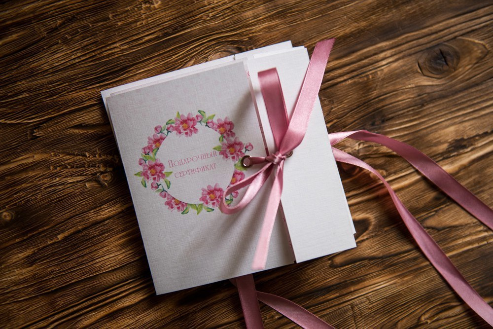 ПОДАРОЧНЫЕ СЕРТИФИКАТЫ. Фотограф новорожденных в Симферополе Елена Позднякова