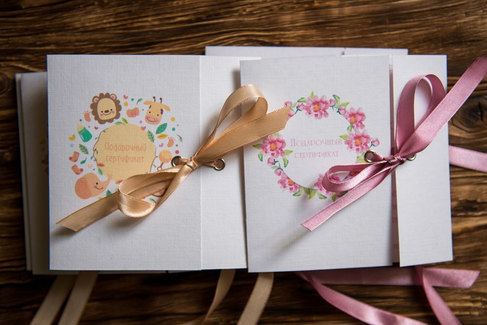 ПОДАРОЧНЫЕ СЕРТИФИКАТЫ. Фотограф новорожденных в Симферополе Елена Позднякова