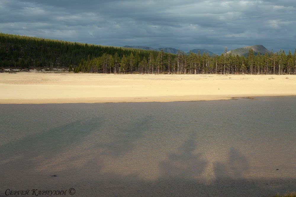 Хребет Черского