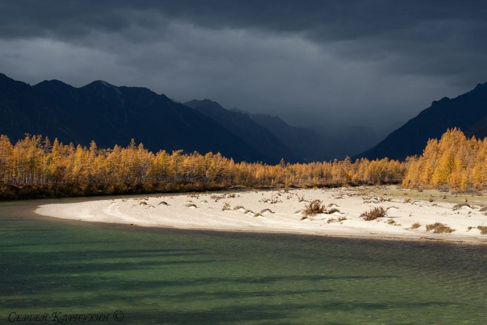 Хребет Черского