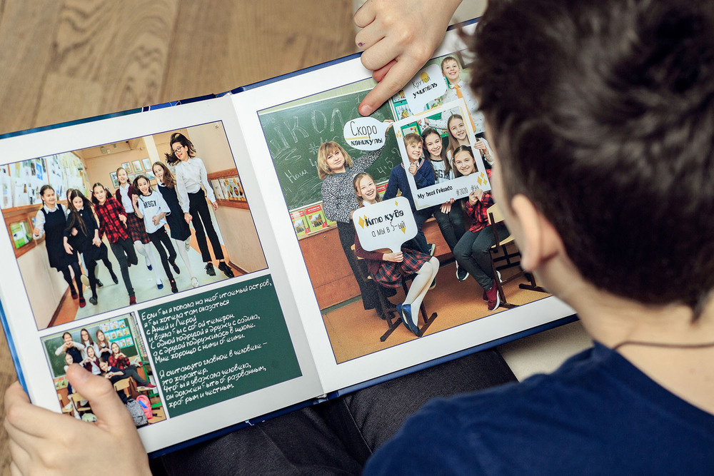 Как делаются выпускные альбомы. Классный фотограф, по мнению школьников