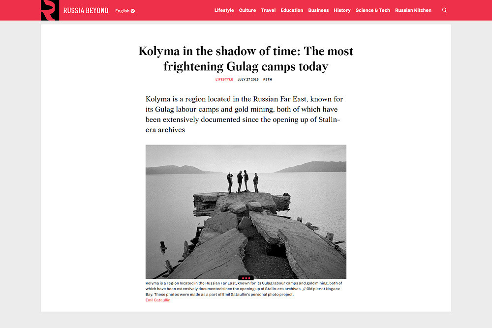 PUBLICATIONS. Emil Gataullin