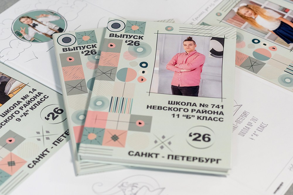 Для школы. Выпускные альбомы СПБ. Фотограф в Садик и Школу