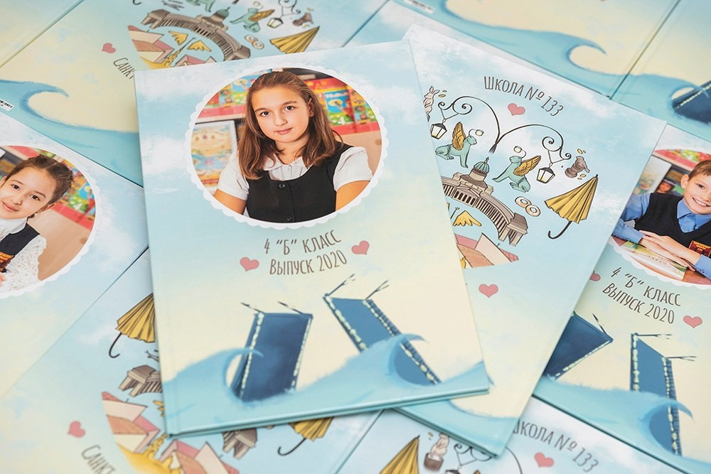 Для школы. Выпускные альбомы СПБ. Фотограф в Садик и Школу