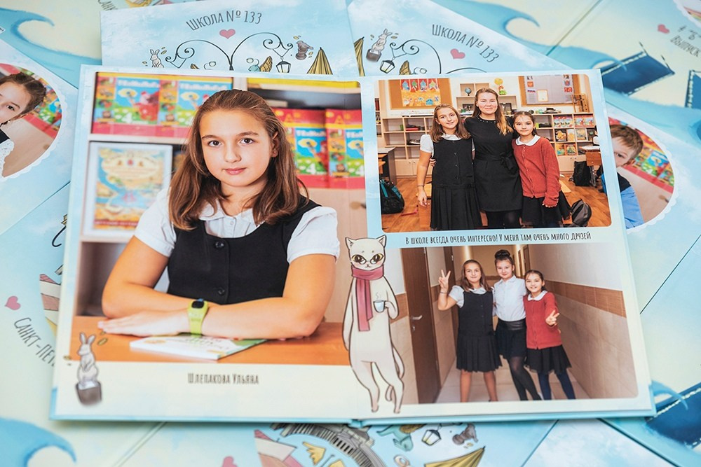 Для школы. Выпускные альбомы СПБ. Фотограф в Садик и Школу