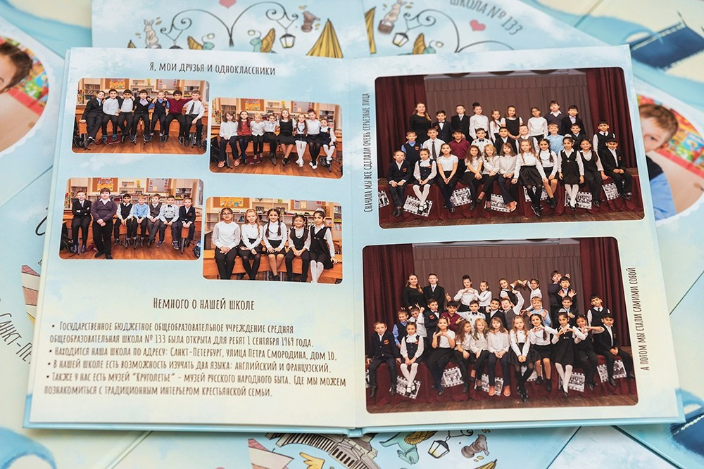 Для школы. Выпускные альбомы СПБ. Фотограф в Садик и Школу