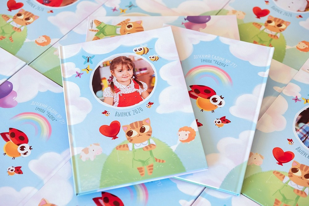 Для садика. Выпускные альбомы СПБ. Фотограф в Садик и Школу