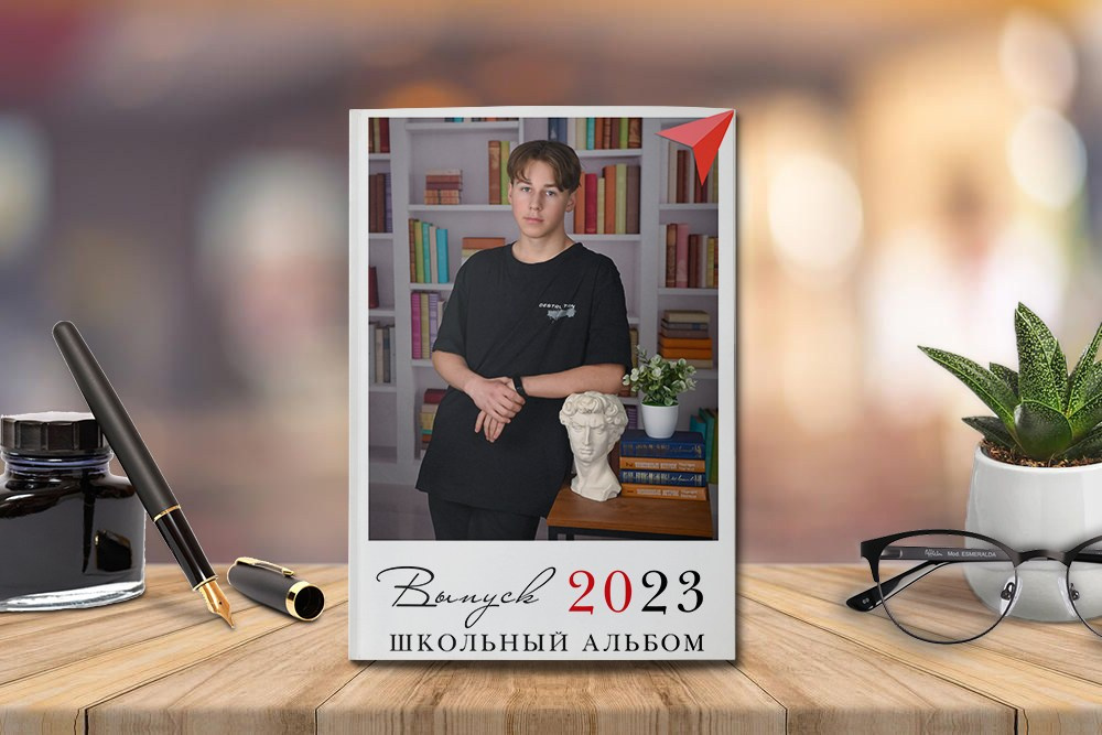 Выпускные альбомы для старших классов Краснодар