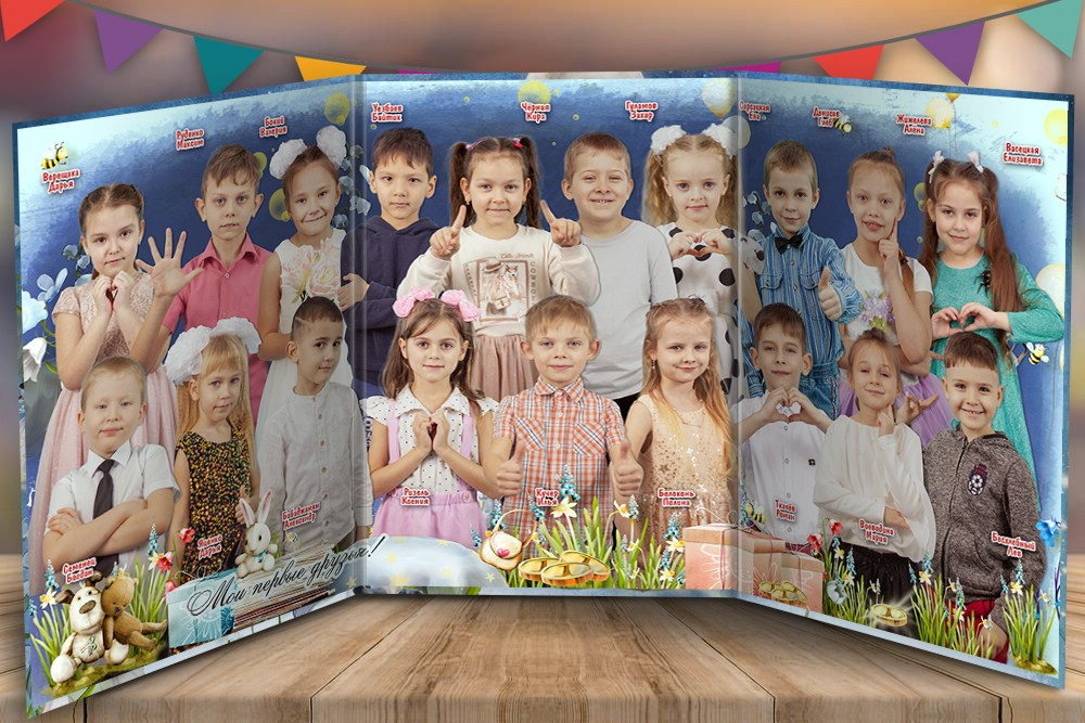 Выпускной ДС 50 группа «Подсолнушки»