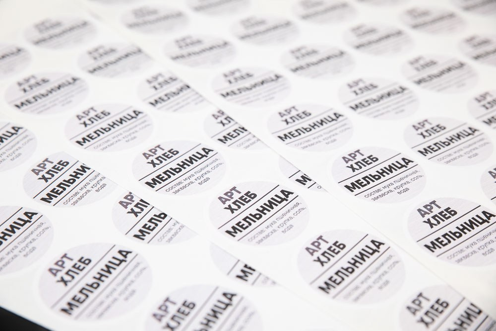 Стикеры, наклейки, этикетки. Фотоателье и полиграфия | Красивые фотосессии, сувениры с фото | Ремонт смартфонов, ноутбуков и техники в Коломне Zinovyev Team