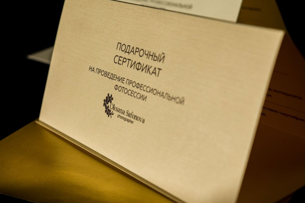 Фотограф Оксана Сафонова г. Тольятти