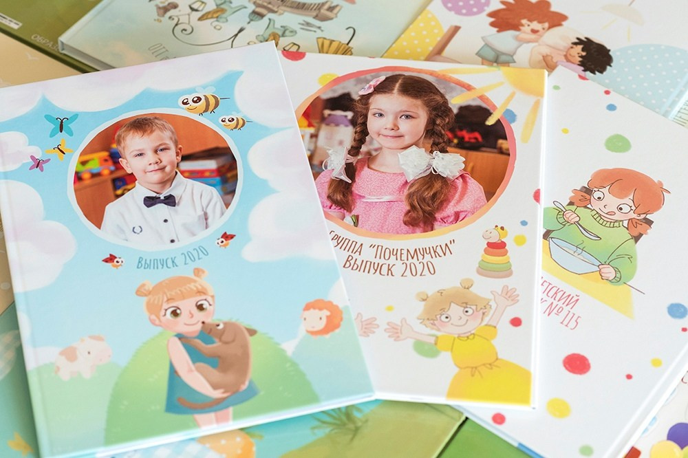 Для садика. Выпускные альбомы СПБ. Фотограф в Садик и Школу
