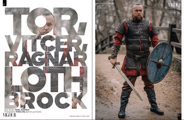 Фотомодель+Публикации в Журналах. Павел Шупрут Артист