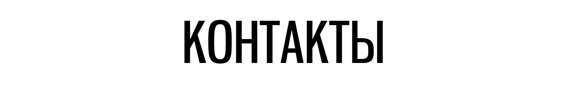 Заказать выпускные альбомы в Краснодаре и Краснодарском крае