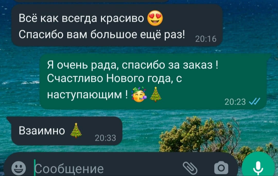 Елочный шар с росписью-Ваш лучший подарок на Новый Год. Арт-вечеринки и мастер-классы в Москве для взрослых и детей