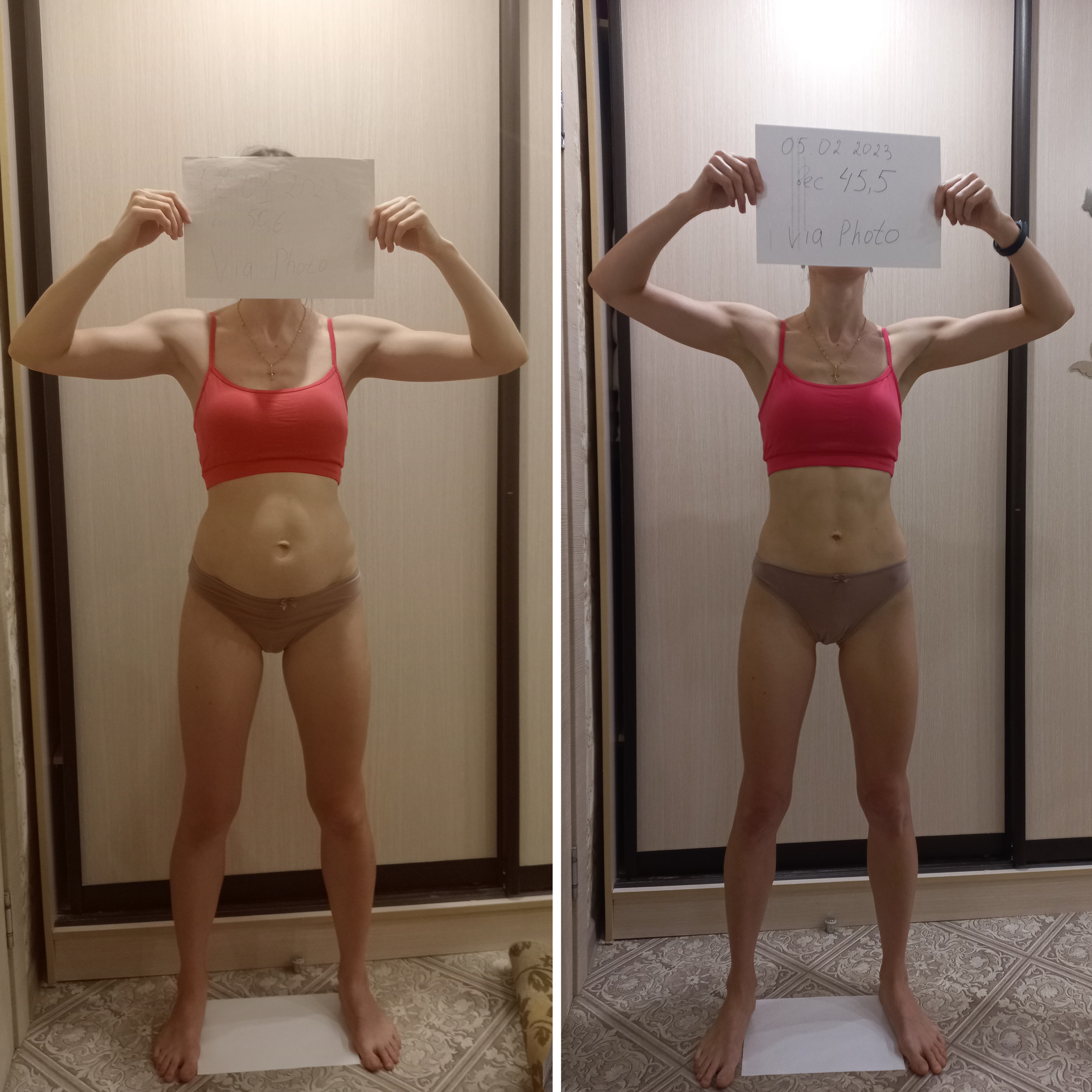 Конкурс Фитнес 2