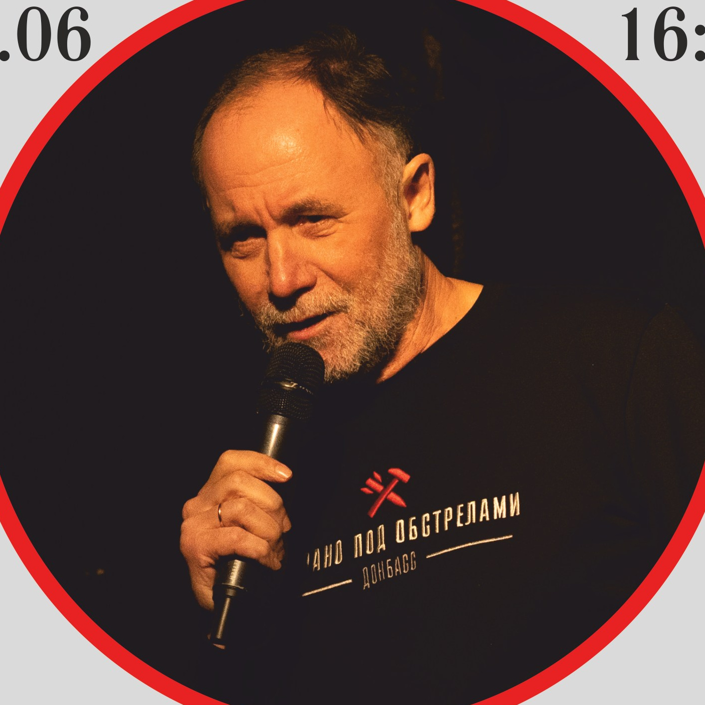 Рецепт моего «Оливье». ДОНЕЦКИЙ НОВЫЙ ТЕАТР