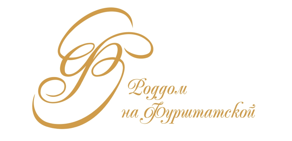 Фотосъемка выписки и з роддома, фотосессия беременности, семейная