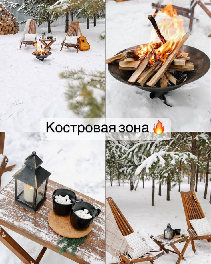 Новогодний фотодень. Фото и видеосъемка Alex May Екатеринбург