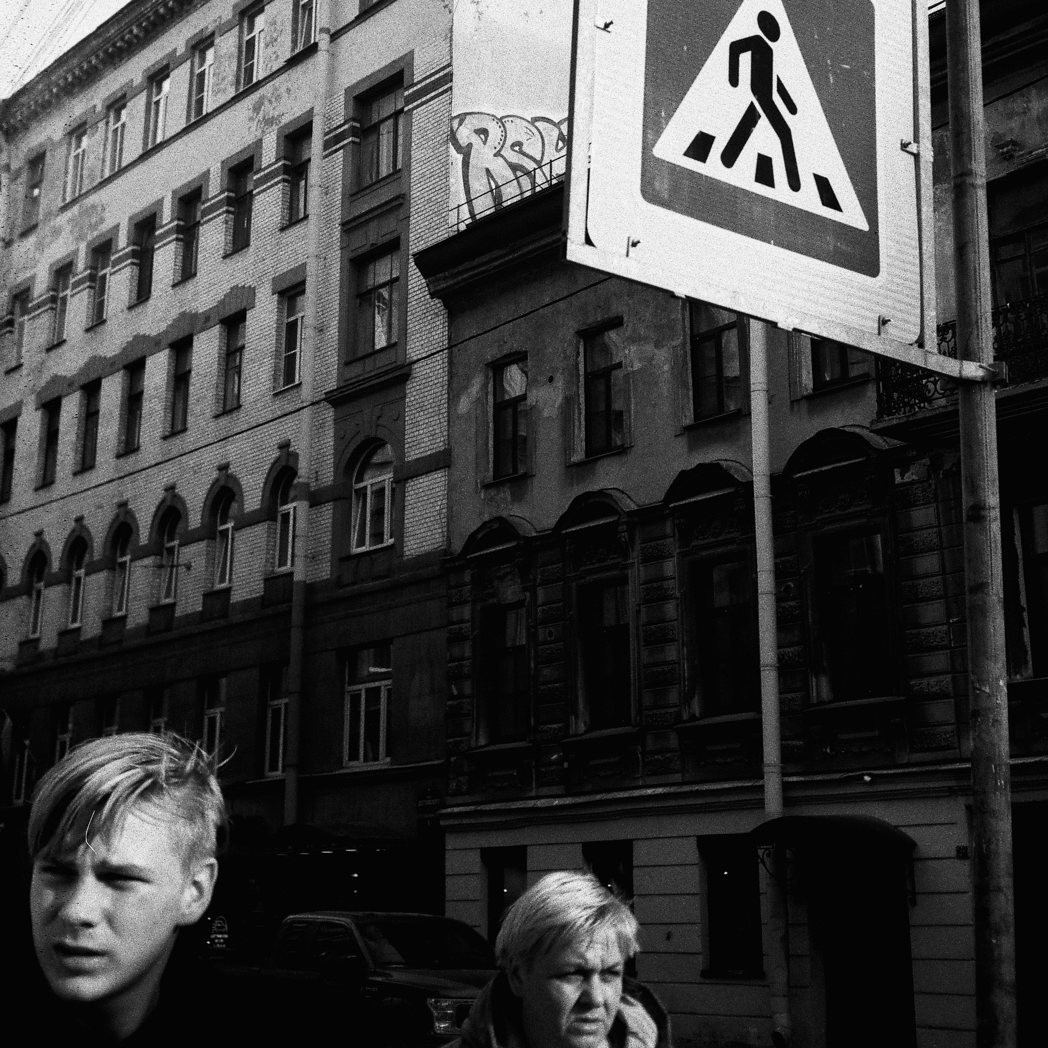 Contacts. Photographer