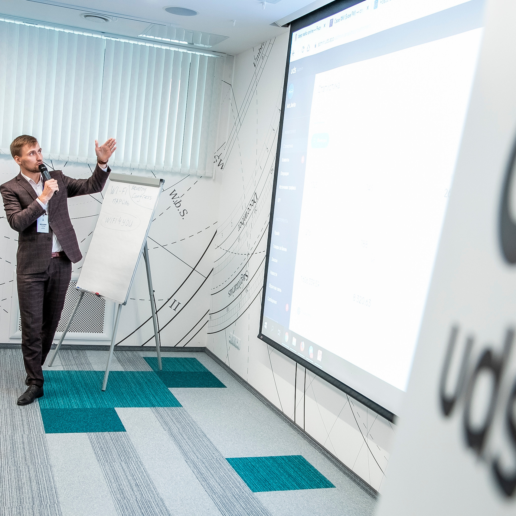 Услуги и цены. Репортажный фотограф Петрозаводск Сергей Киренков