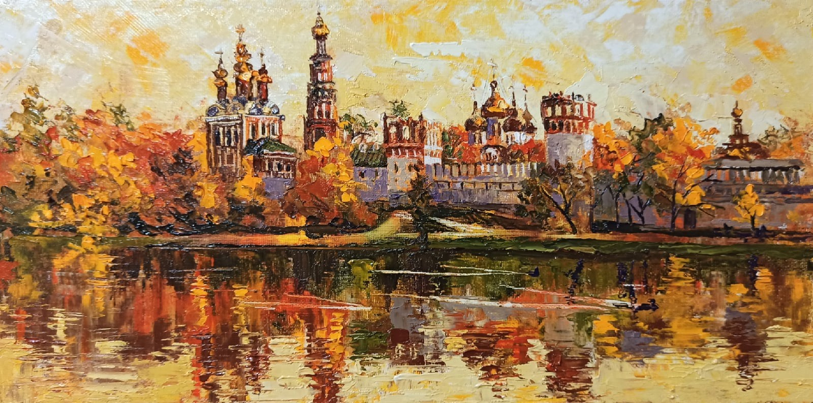 2024. Художник Марина Новосельская