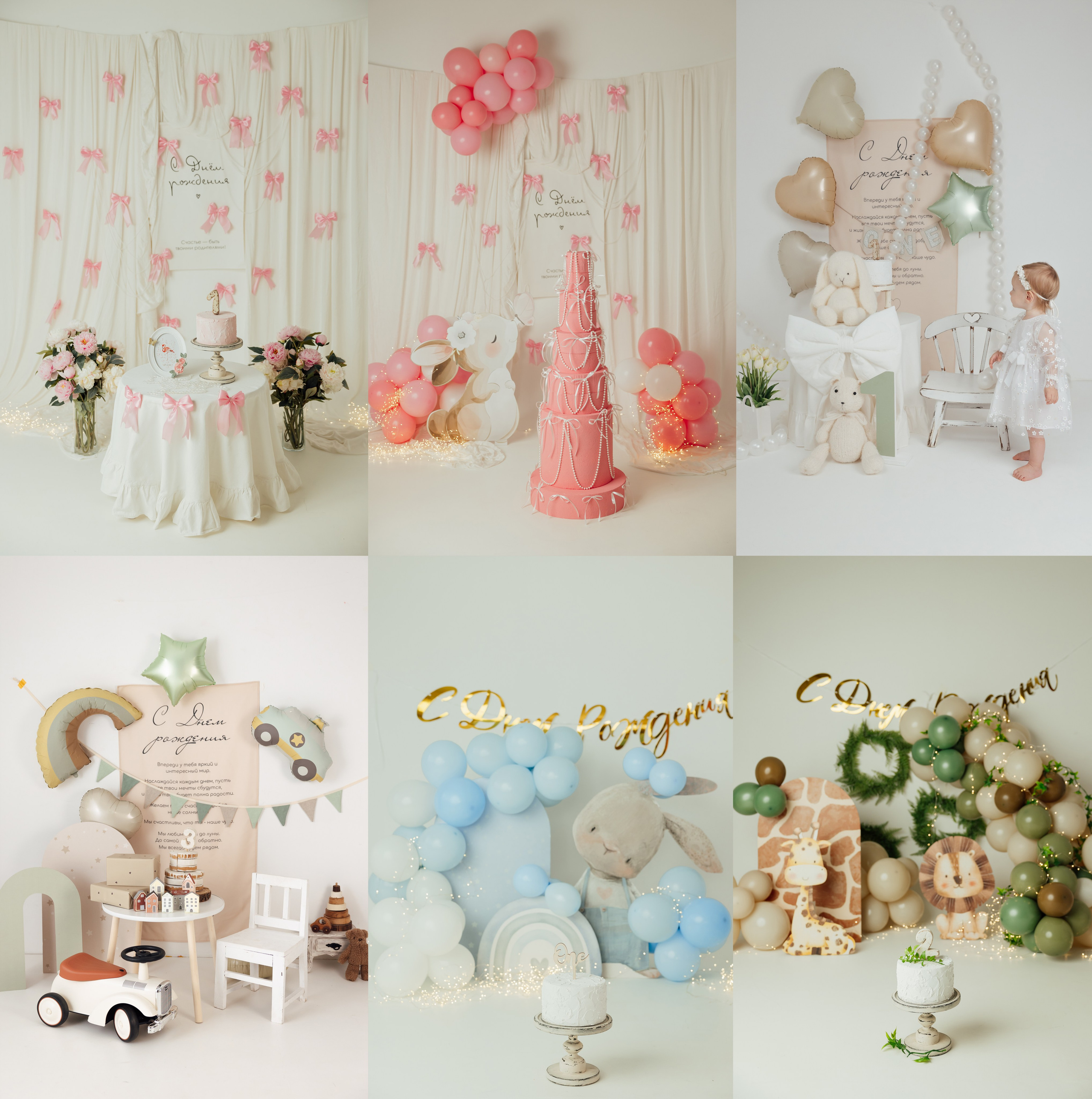 Расписание фотодней Краснодар. Свадебный семейный и детский фотограф в Краснодаре Карина Федоровская