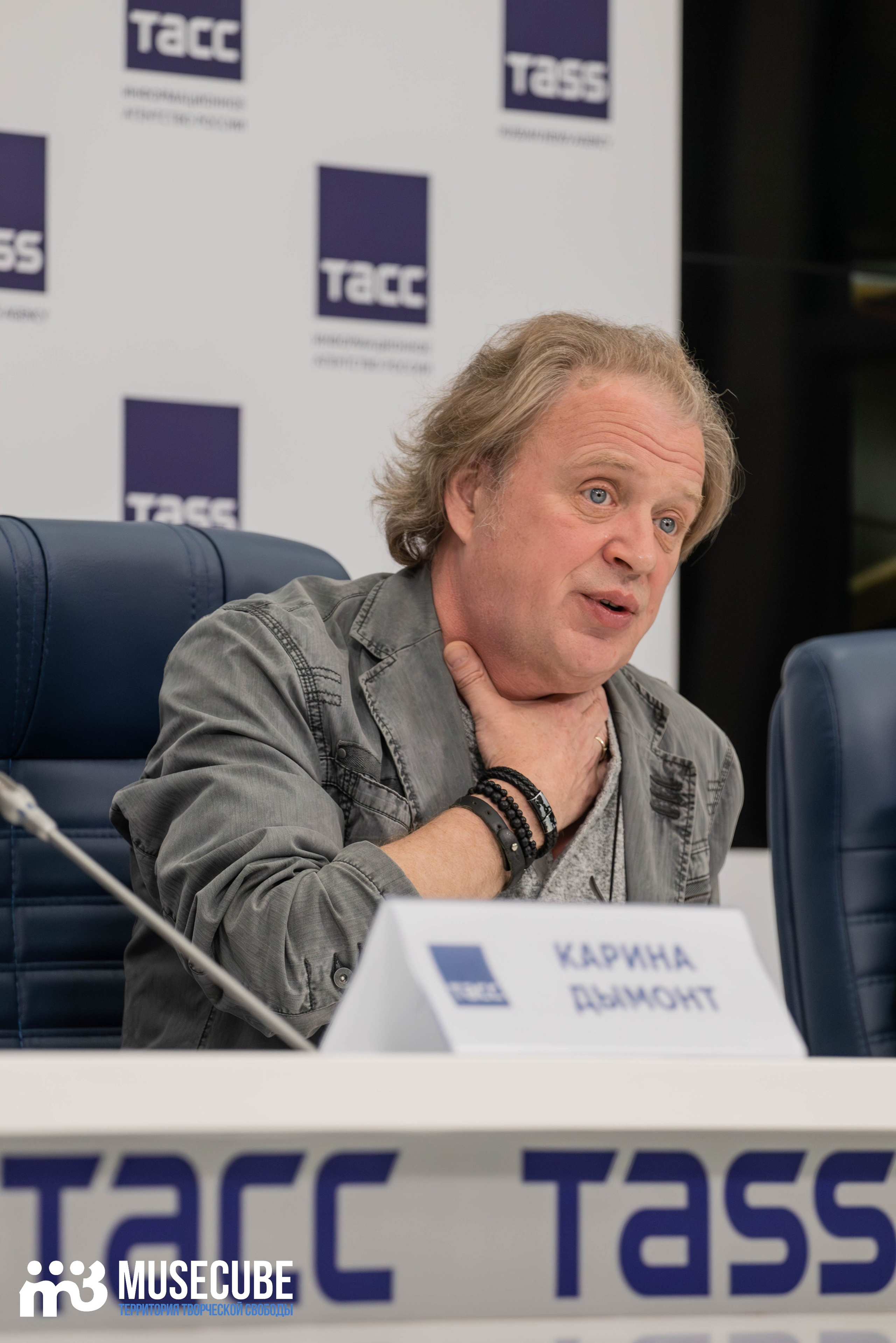 Пресс-конференция Театра на юго-западе. Концертный фотограф Валерия