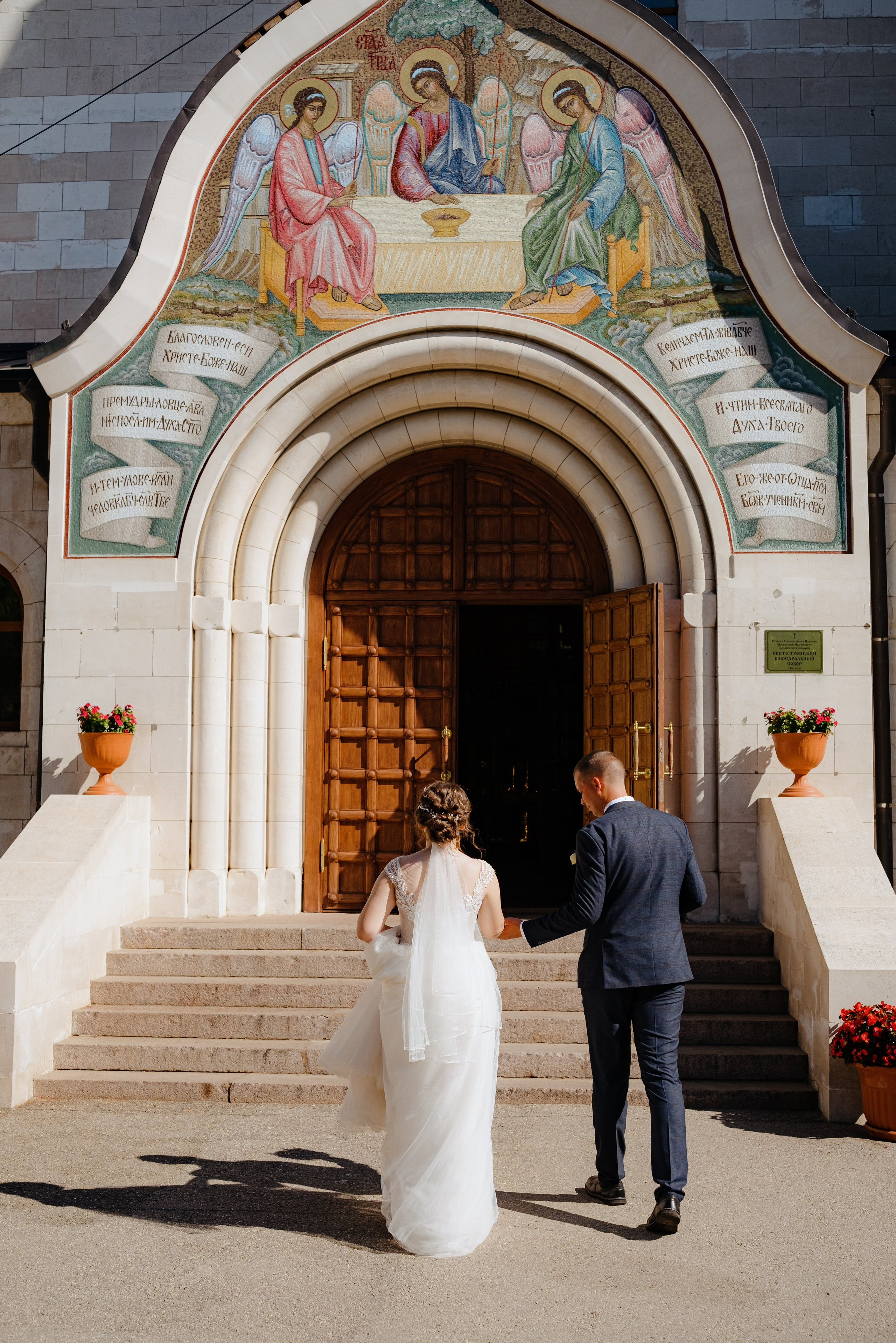 Свадебный фотограф в Балаково — Андрей Яхнин: стильные и эмоциональные фотосессии