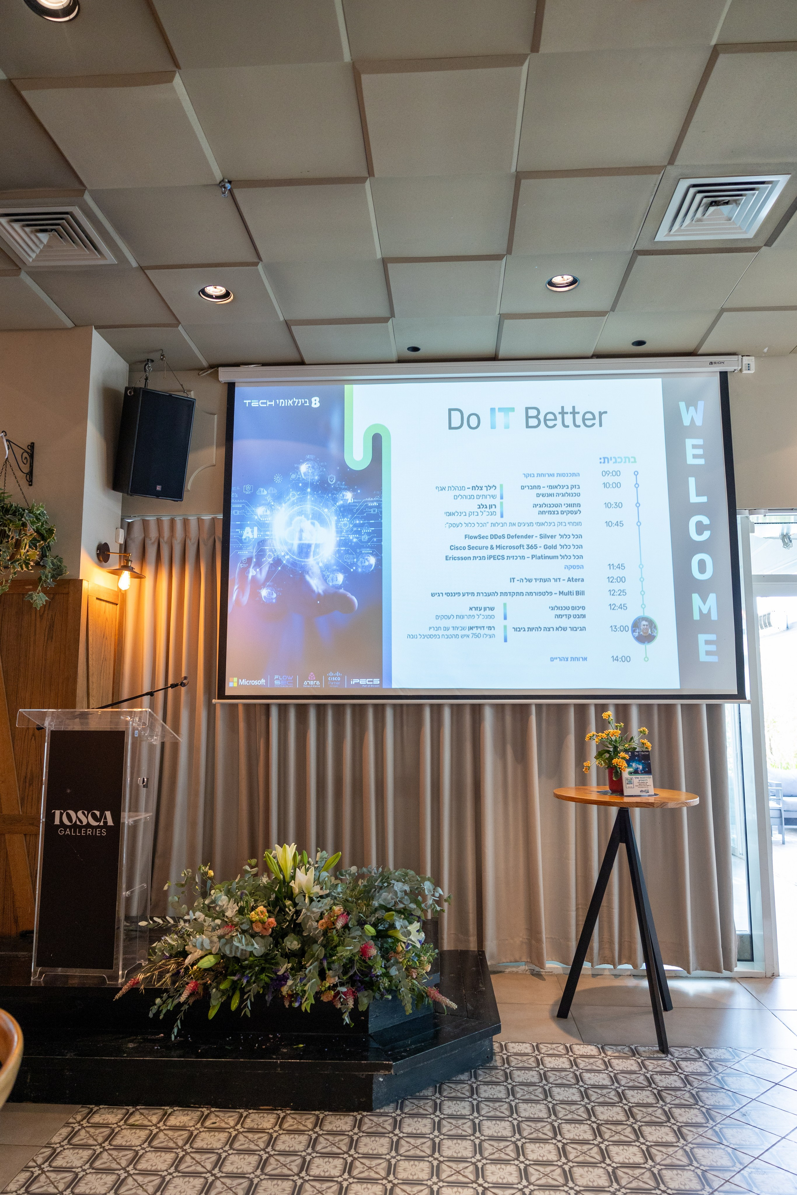 Business. Noam Paradise Photographer