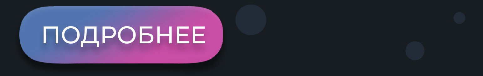 Для детских садов. Выпускные Альбомы Мурманск Санкт-Петербург