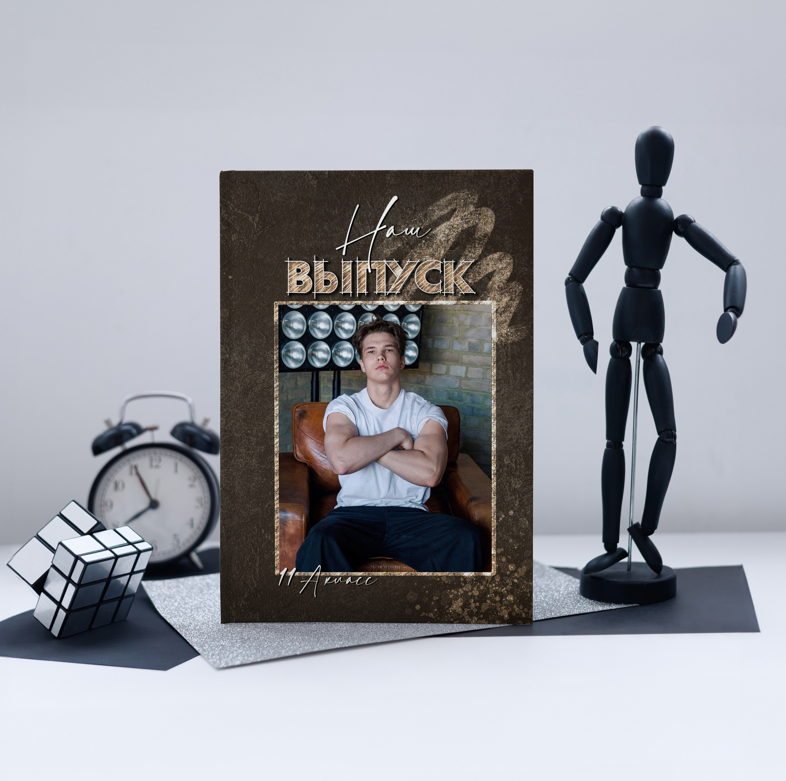 Начальный. Детский фотограф Москва, Мухаметова Юлия