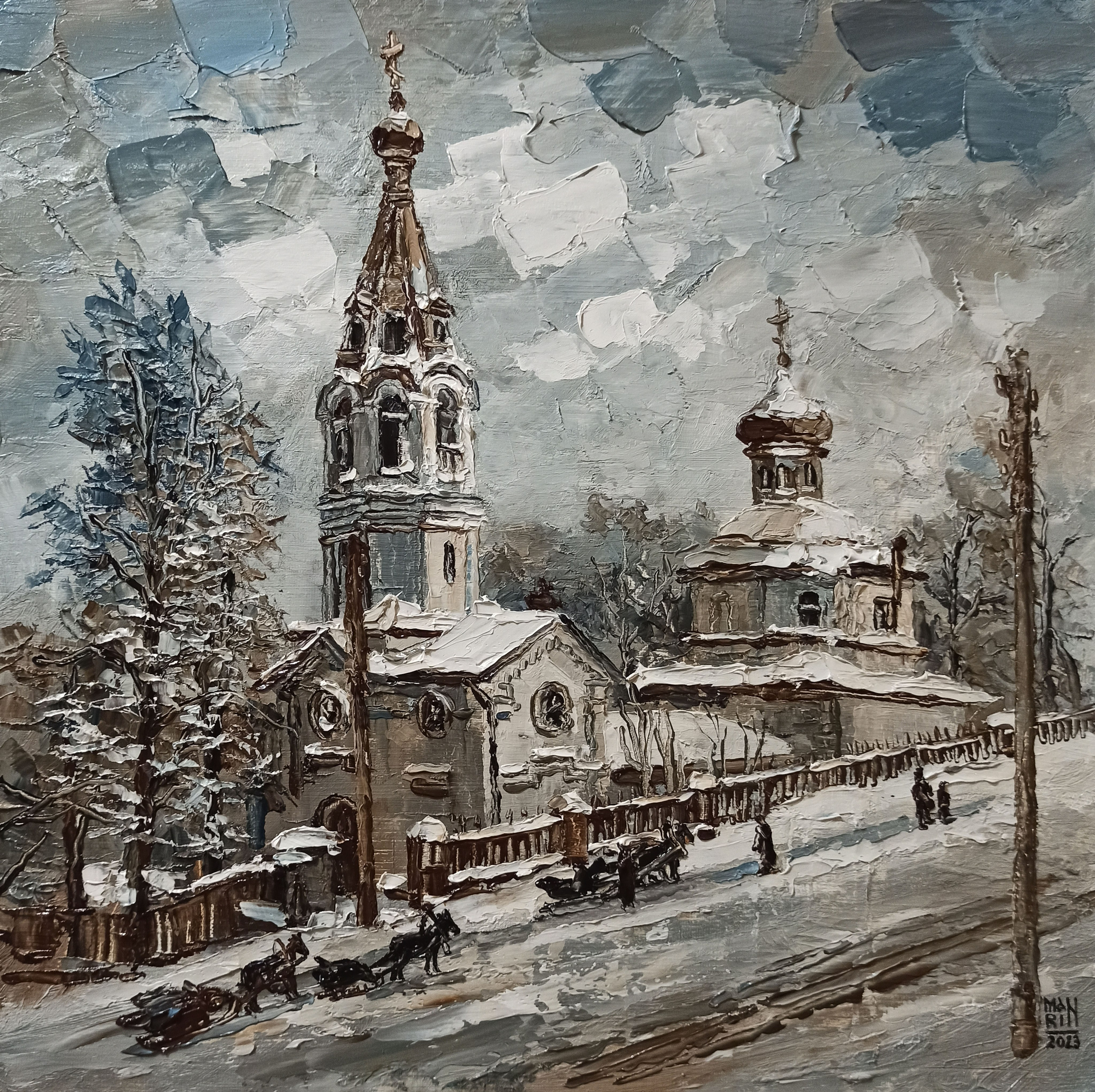 2023. Художник Марина Новосельская