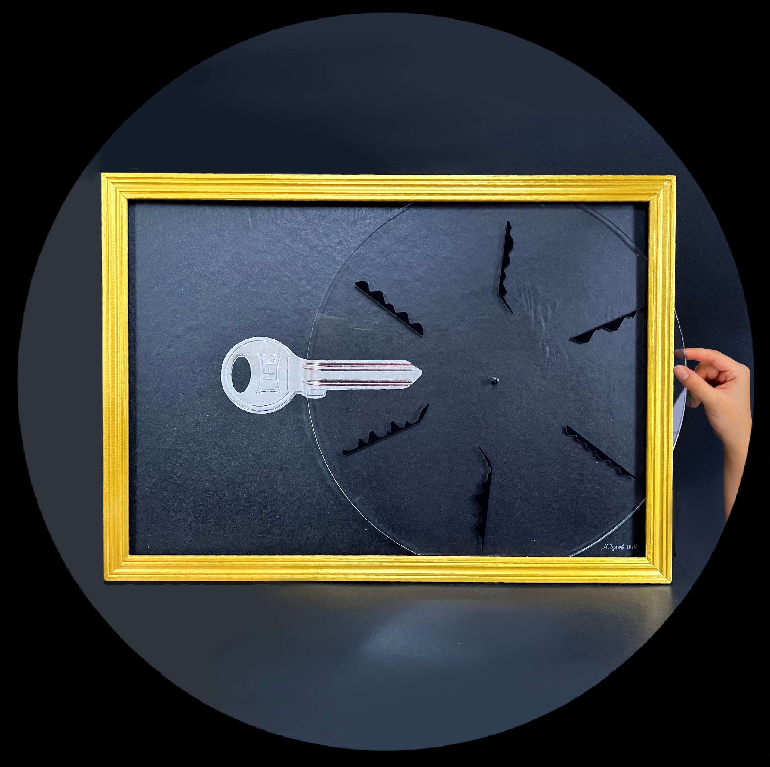 интерактивный арт объект на стену ключ и вращать круг с бородками золотая рама искусство 