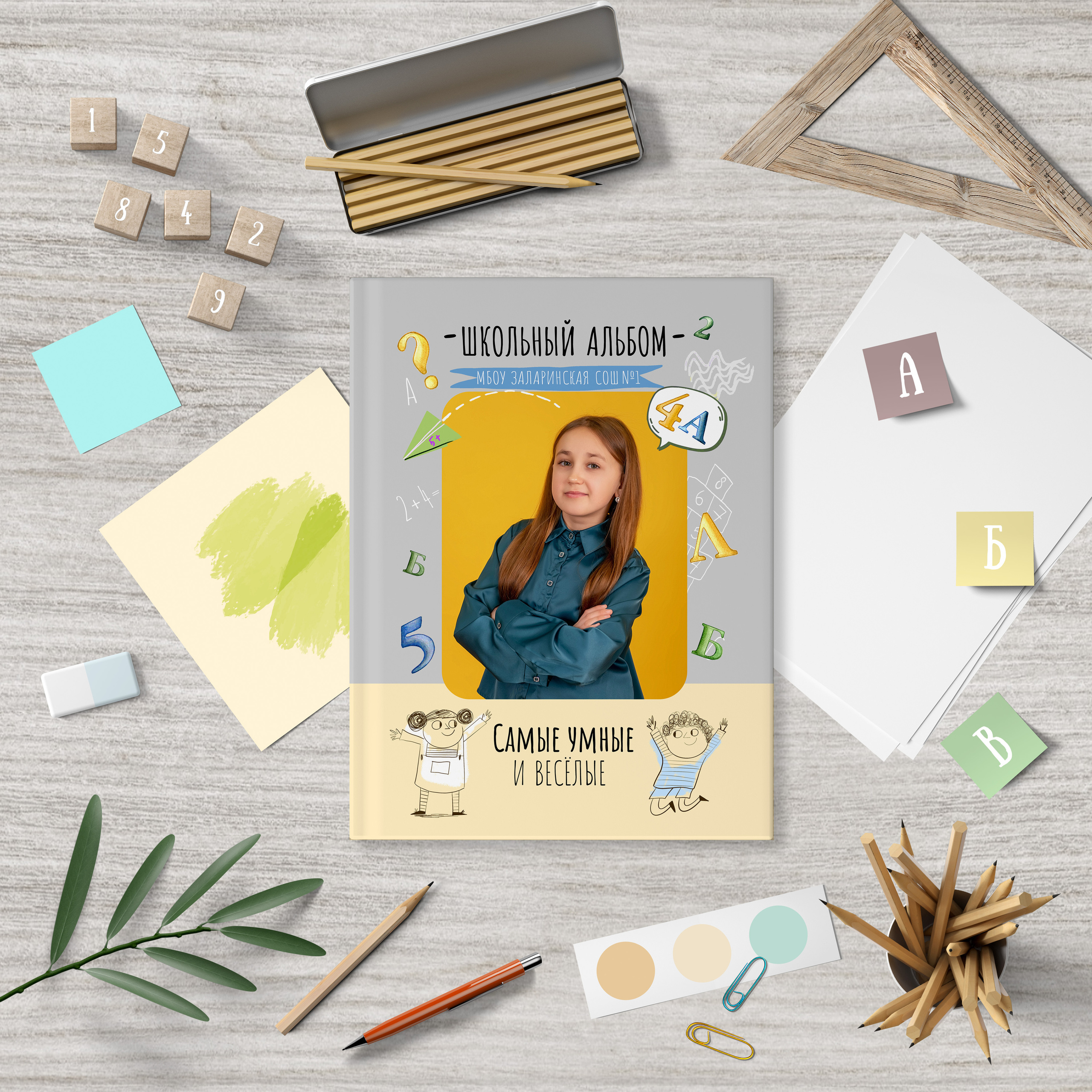 Дизайны макетов 4 кл. Семейный и детский фотограф Татьяна Перевалова