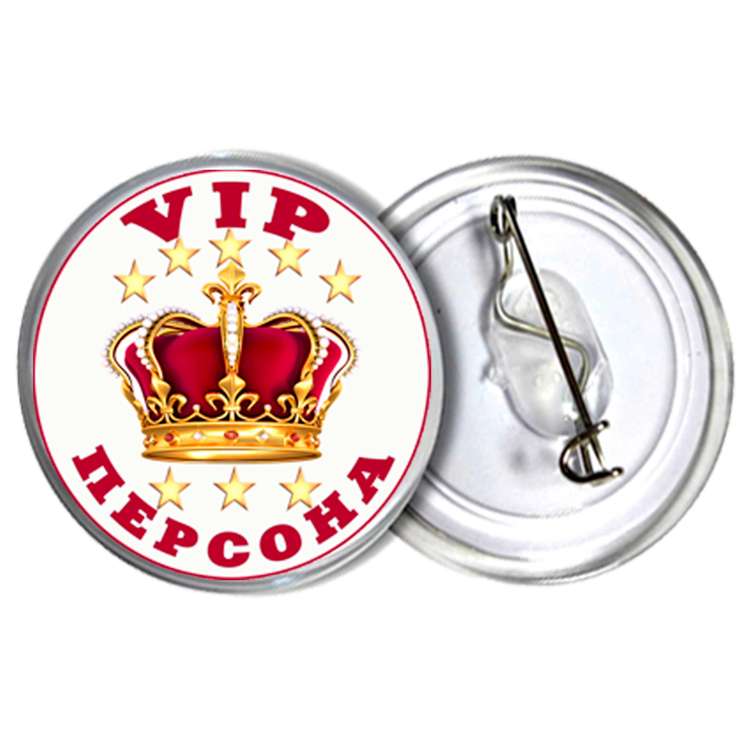 Брелки. AISA Foto