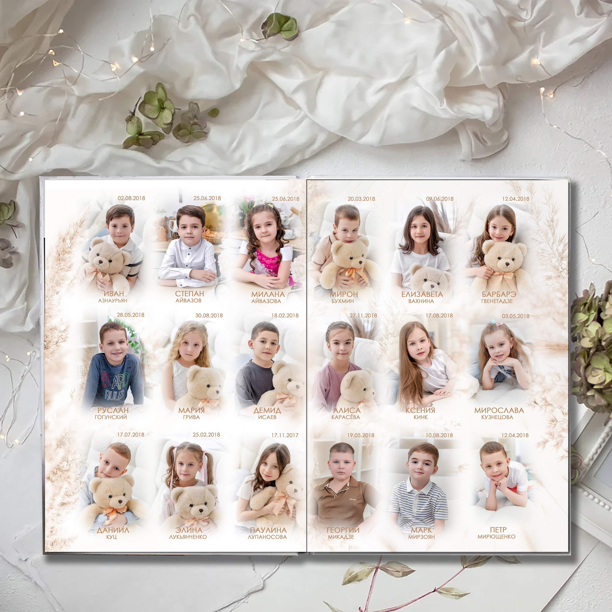 Альбомы для детских садов. Современные Выпускные Альбомы в Ростове-на-Дону