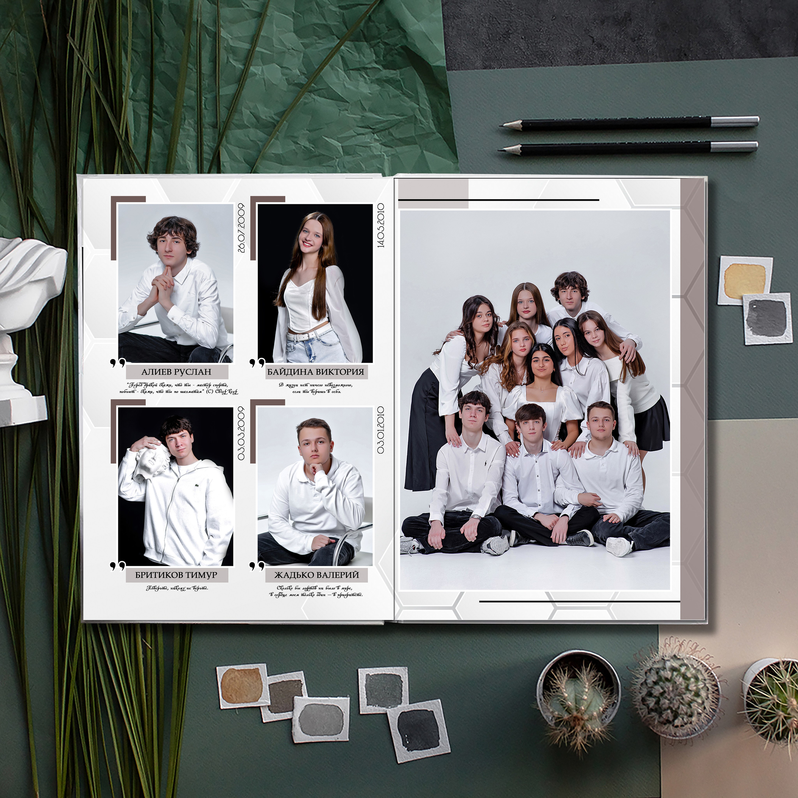 Ответы на часто задаваемые вопросы насчет выпускных альбомов. Современные Выпускные Альбомы в Ростове-на-Дону