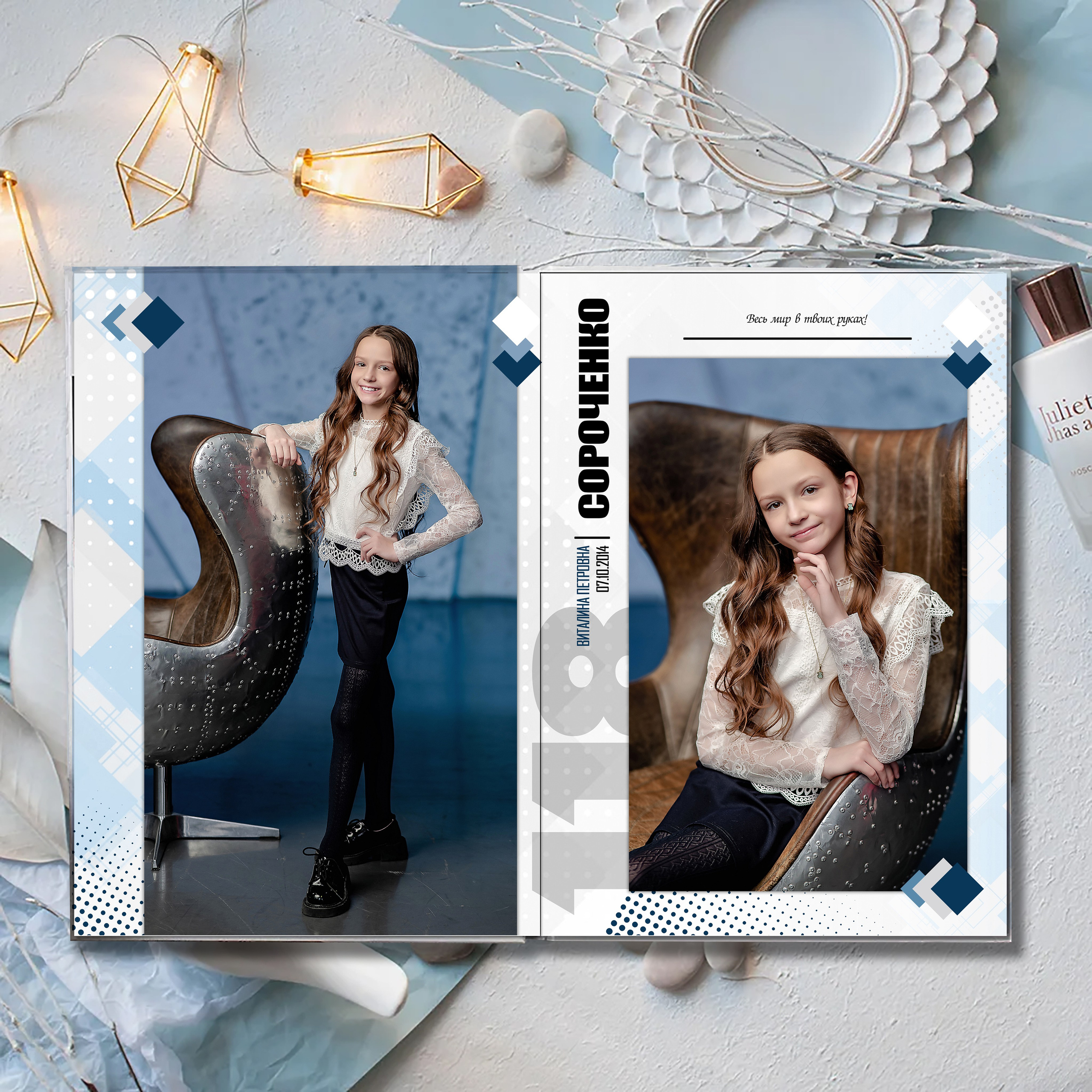 Ответы на часто задаваемые вопросы насчет выпускных альбомов. Современные Выпускные Альбомы в Ростове-на-Дону