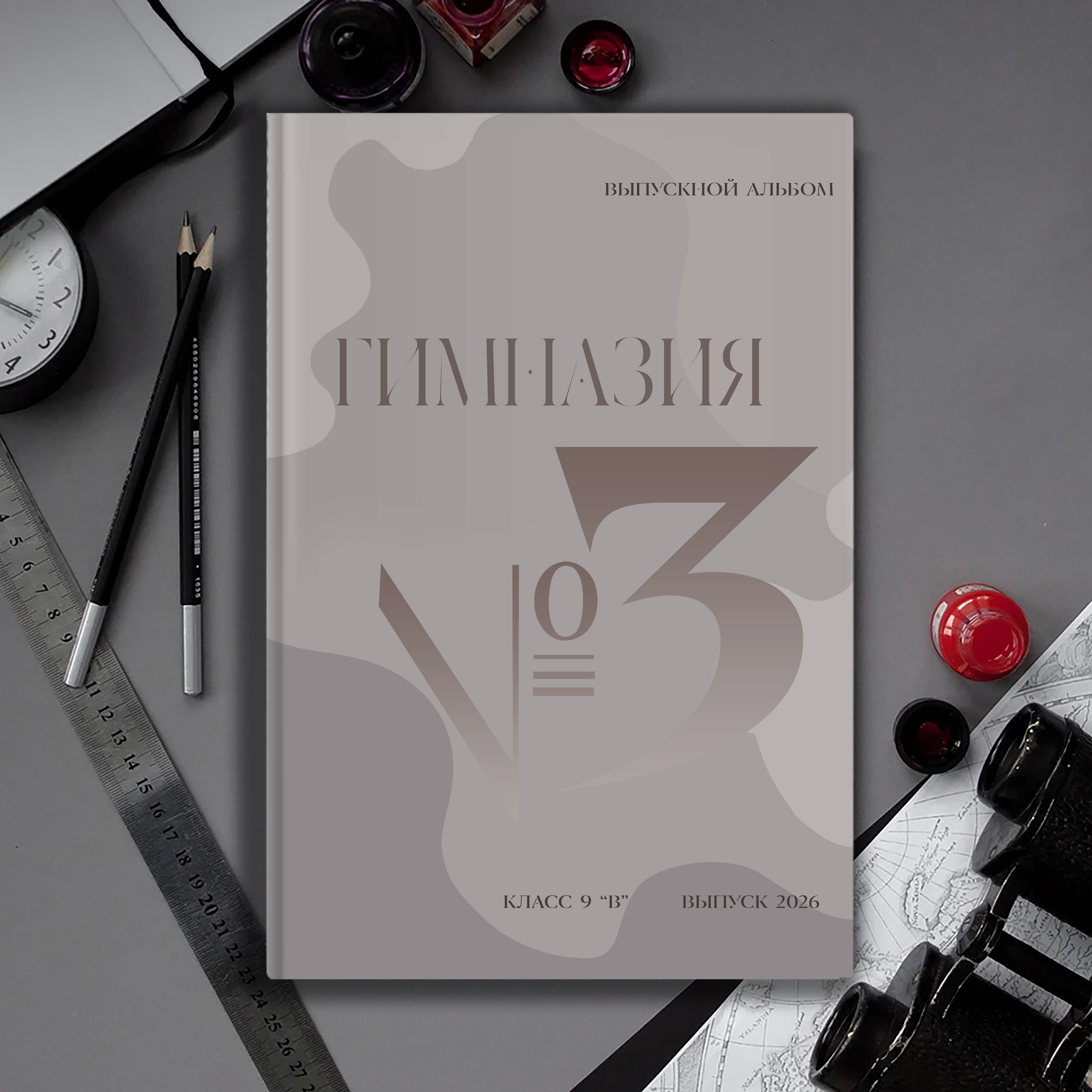 ВСЕ ДИЗАЙНЫ. Современные Выпускные Альбомы в Ростове-на-Дону