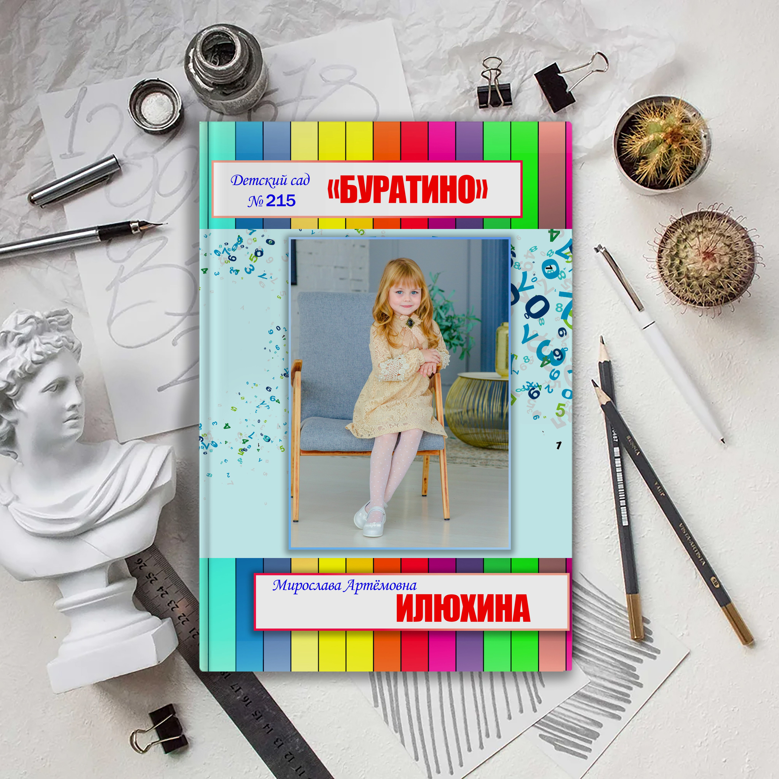 Альбомы для детских садов. Современные Выпускные Альбомы в Ростове-на-Дону