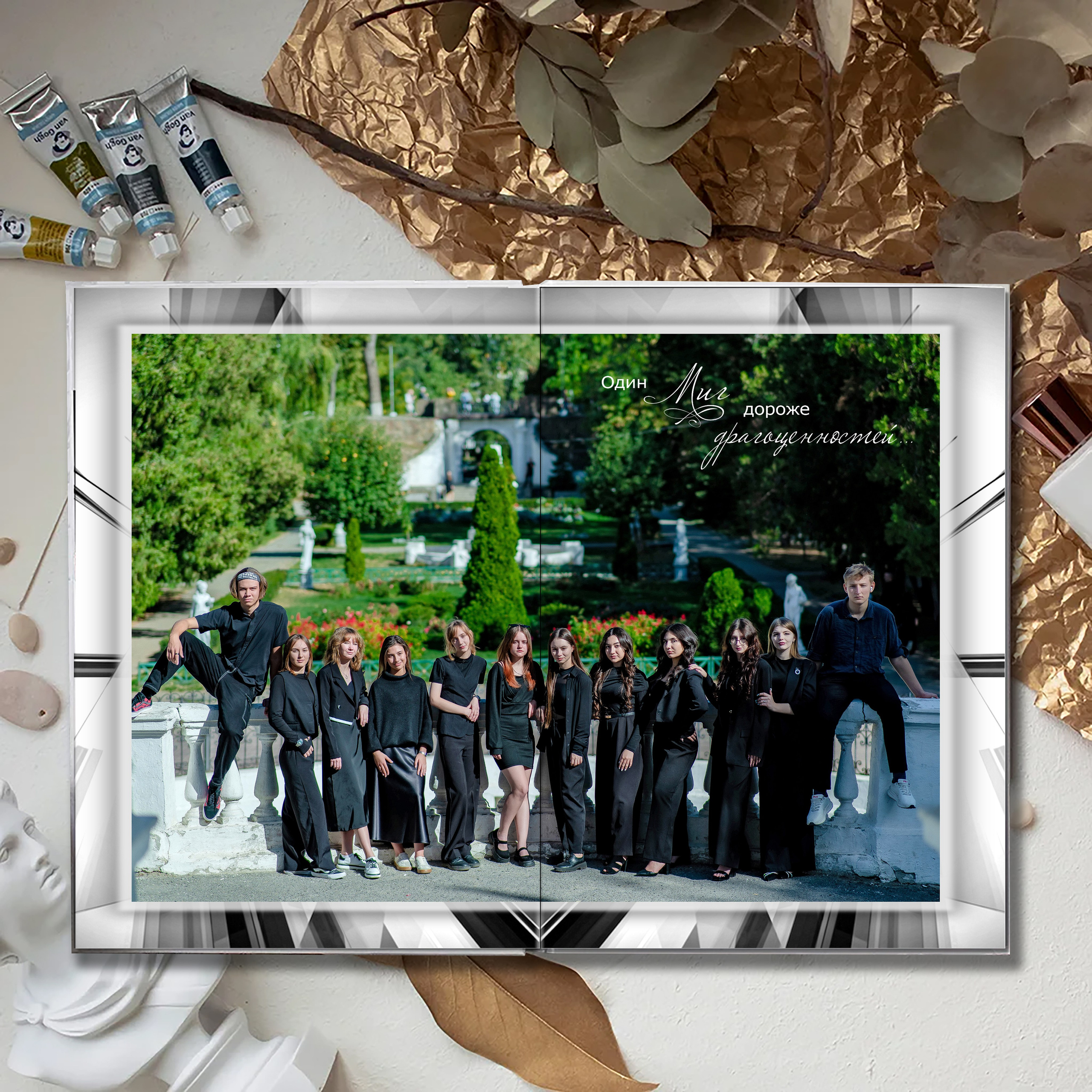 Ответы на часто задаваемые вопросы насчет выпускных альбомов. Современные Выпускные Альбомы в Ростове-на-Дону