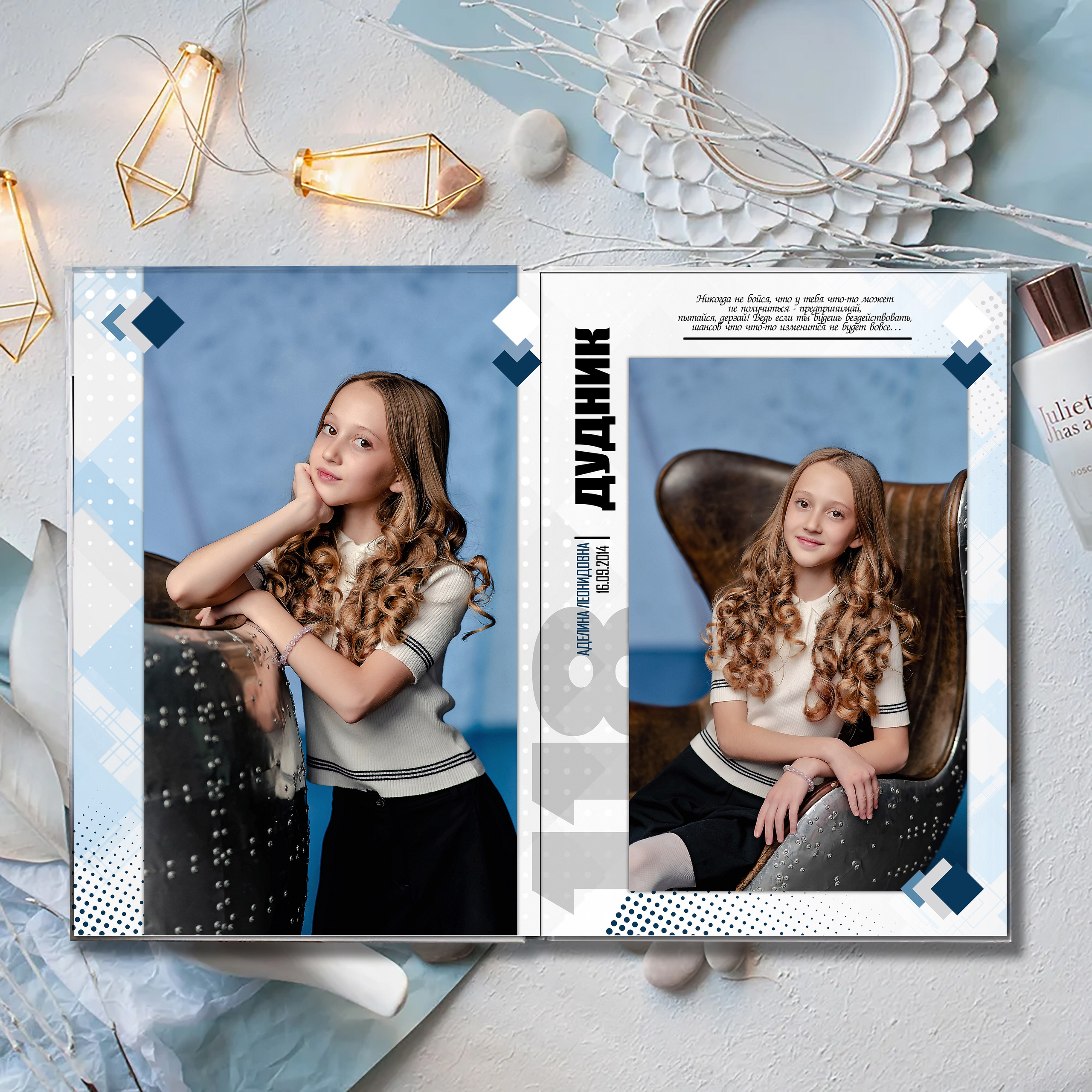 ФОТОКНИГИ ДЛЯ ШКОЛЫ, ВЫПУСКНЫЕ ФОТОКНИГИ В РОСТОВЕ, АЛЬБОМЫ. Современные Выпускные Альбомы в Ростове-на-Дону