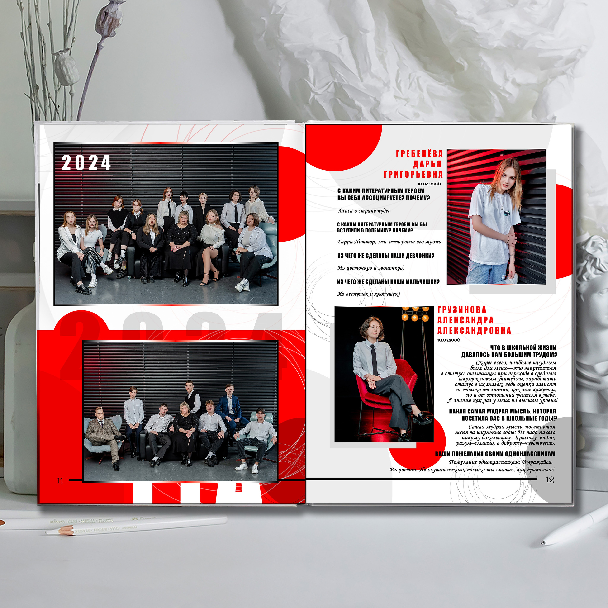 Ответы на часто задаваемые вопросы насчет выпускных альбомов. Современные Выпускные Альбомы в Ростове-на-Дону