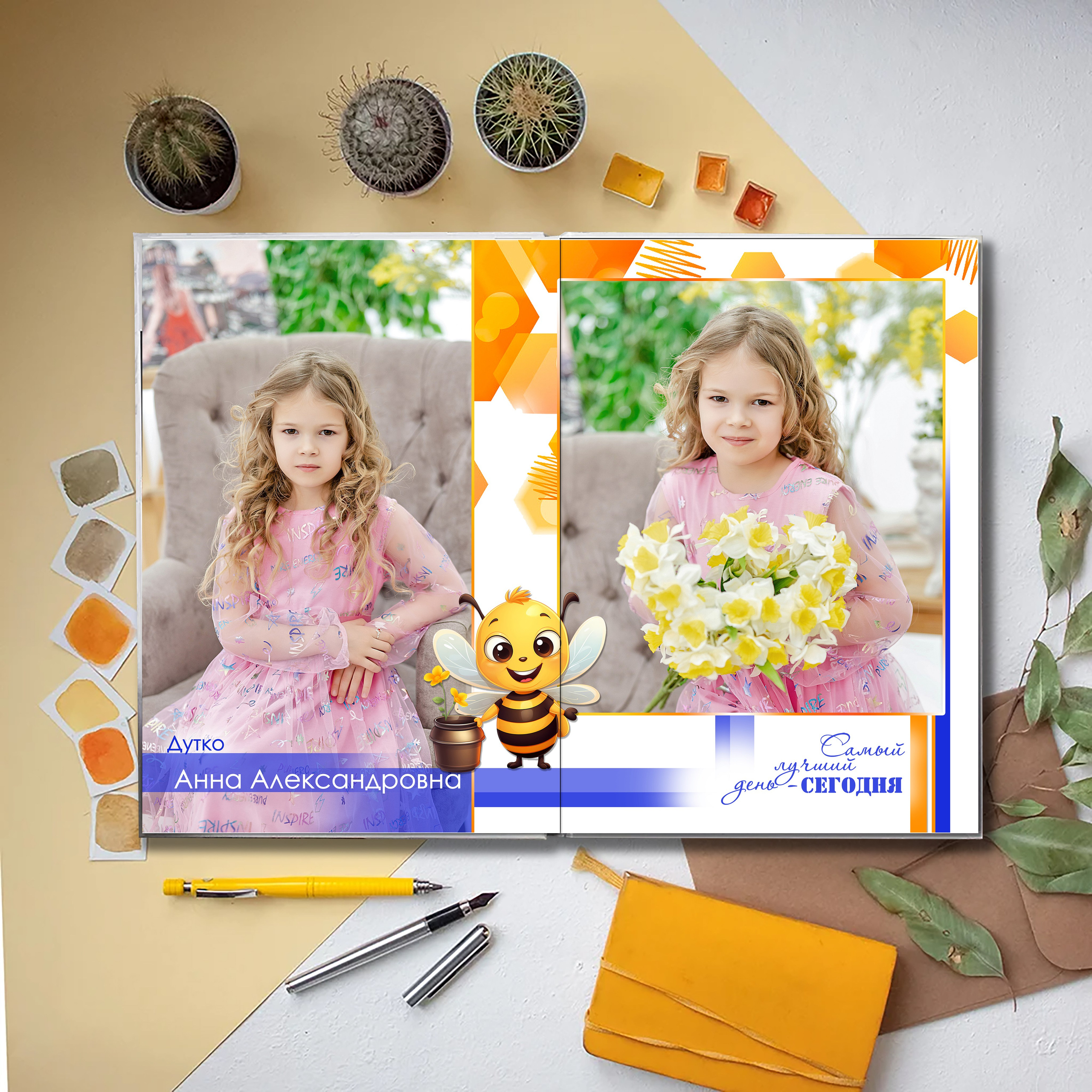 Альбомы для детских садов. Современные Выпускные Альбомы в Ростове-на-Дону