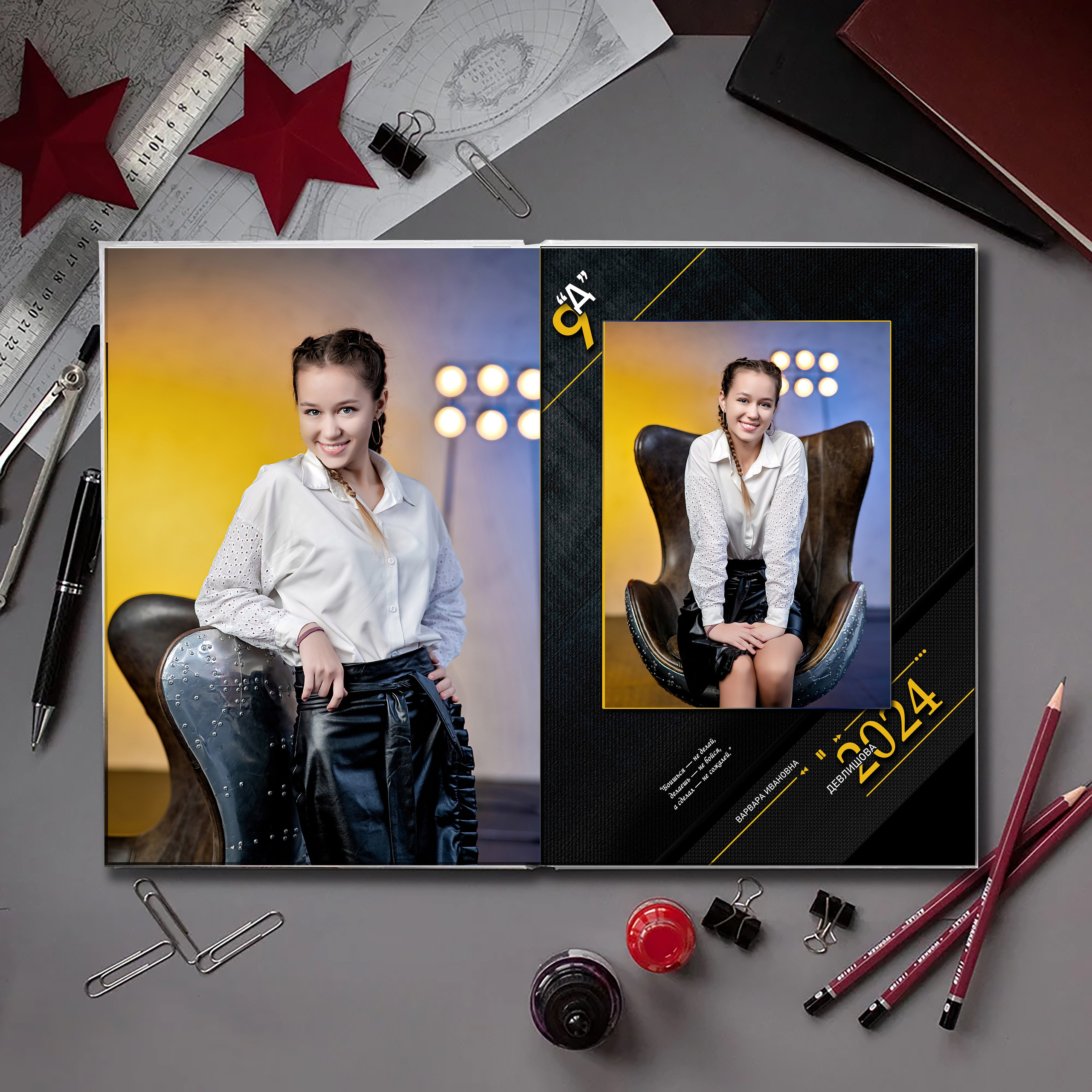 Ответы на часто задаваемые вопросы насчет выпускных альбомов. Современные Выпускные Альбомы в Ростове-на-Дону