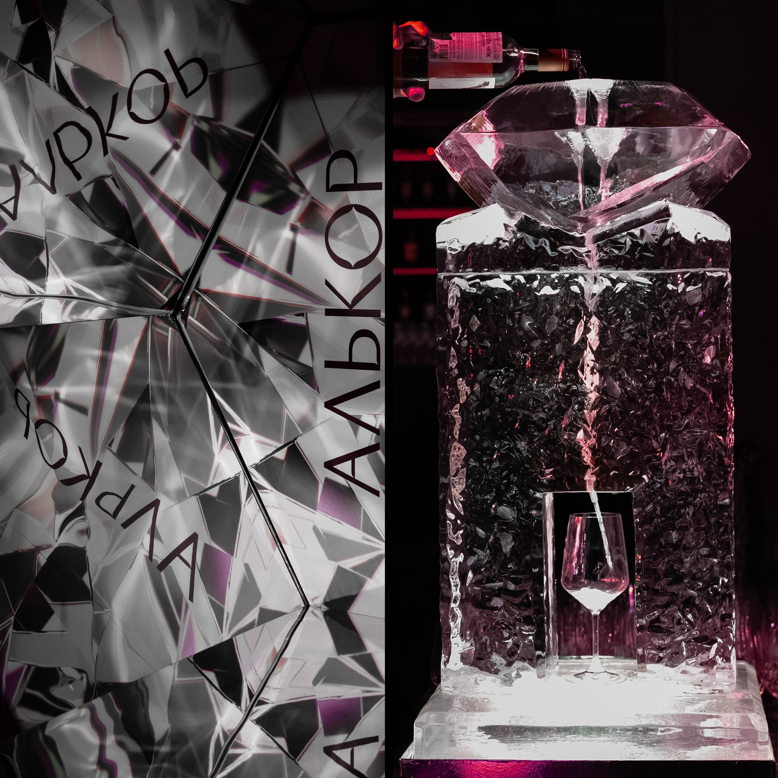 События. Фотограф событийных мероприятий в Москве и МО