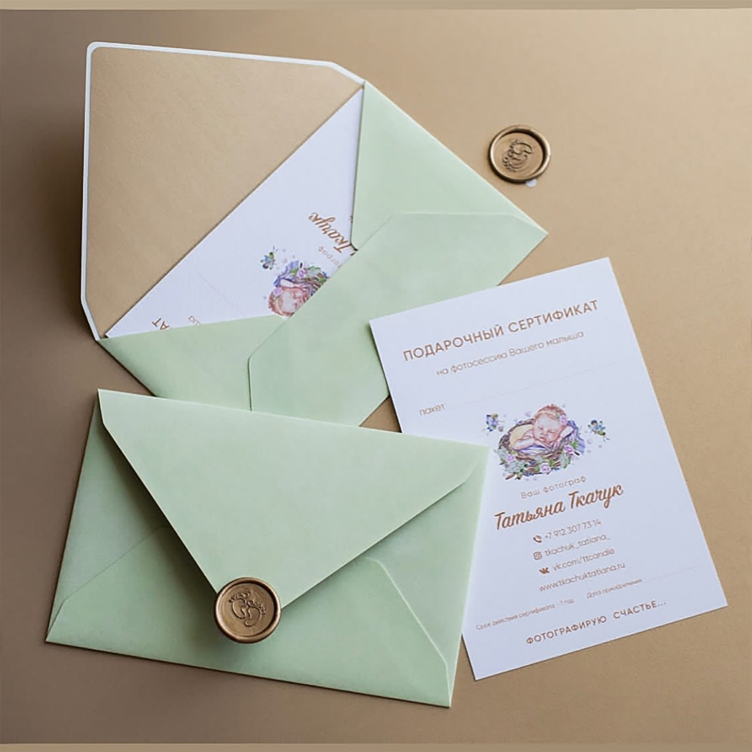 ПОДАРОЧНЫЙ сертификат. Фотограф новорожденных беременных в Тюмени Ткачук Татьяна
